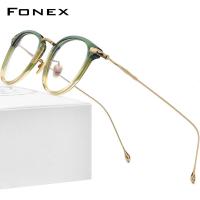 ราคา FONEX Acetate กรอบแว่นตาไทเทเนียมสำหรับผู้ชายแว่นตาทรงสี่เหลี่ยมสไตล์วินเทจเรโทรใหม่ปี2022กรอบแว่นตาน้ำหนักเบาพิเศษแว่นตาสไตล์เกาหลีแว่นตาสไตล์ญี่ปุ่น F85648 (9057934204)