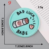 ราคา พร้อมส่ง DIY iron on patches ตัวรีดติดเสื้อ อาร์มติดเสื้อ ตัวรีดติดผ้า ติดแมส ติดกระเป๋า หมวก แจ็คเก็ต B25 (12849896977)