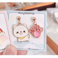 ราคา ไม่แพ้ ไม่คัน ใส่ง่าย เบา สบาย ใน 2 วิ HONYLALA Huneeb ต่างหูหนีบ ต่างหูหนีบแฟชั่น ต่างหูหนีบหญิง ต่างหูหนีบเด็ก ต่างหูหนีบผญ (8354908585)