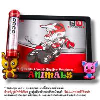 ราคา กรอบป้ายทะเบียนพร้อมหลอดใส่พรบ กรอบป้ายทะเบียน แคปซูลพรบ ลายการ์ตูน กรอบป้ายรถมอไซค์ กรอบป้ายทะเบียน น๊อต แผ่นหลังเหล็ก แคปซูล (21005417538)