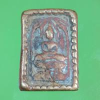 ราคา พระหลวงปู่ศุข หลวงปู่ศุข วัดปากคลองมะขามเฒ่า (18101715848)