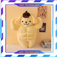 ราคา ตุ๊กตาของขวัญสุนัขปอมปูรินตุ๊กตาหนานุ่มพุดดิ้งสีส้มรูปกวางน่ารักเทคโนโลยี A2Z สำหรับตกแต่งตุ๊กตานุ่มลายการ์ตูนหมอนสำหรับนอนน่ารัก (20581059246)