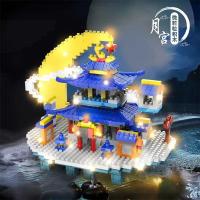 ราคา Titanic Compatible LEGO Building Blocks Highly Difficult And Huge Assembling Educational Toys For Boys And Girls 10000 Pieces SEP (20496548144)
