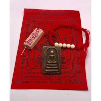 ราคา K402 สมเด็จ พระสมเด็จ สมเด็จแพ พัน ปี 2510 หลวงพ่อแพ วัดพิกุลทอง สิงห์บุรี เนื้อทองเหลือง แคล้วคลาด เมตตามหานิยม (19508711362)