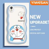 ราคา YIWESAN เคสสำหรับ OPPO A37 A37F NEO 9เคสลายการ์ตูนน่ารักโดราเอม่อนสีสันสดใสน่ารักขอบคลื่นครีมกันกระแทกแบบใสนิ่มเคสมือถือโปร่งใสลายกล้องถ่ายรูปสร้างสรรค์เคสป้องกันซิลิโคนเรียบง่าย (17193602846)