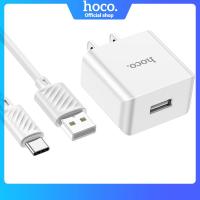 ราคา Hoco Wall Charger 5V 2 1A USB Charger US Charge Wall Adapter Fast Charging Android สำหรับ iPhone iPad Xiaomi Samsung Huawei OPPO VIVO Charger Set (16738078610)