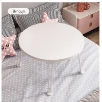 ราคา จัดส่งจากกรุงเทพฯ โต๊ะญี่ปุ่น พรีเมี่ยมกลม รุ่นขาเหล็กล็อค ขนาด 60 x 60 ซมโต๊ะญี่ปุ่นกลม โต๊ะพับญี่ปุ่นแบบทรงกลม (19385013397)