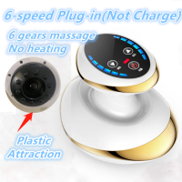 ราคา Massager for Body Electric Body Massager Anti cellulite Massager Foot Massager Muscle Massager Cellulite Massage Machine Vacuum (15910992444)