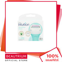 ราคา SCHICK Intuition Sensitive Care Organic Aloe Refill มีดโกน 3pcs BEAUTRIUM บิวเทรี่ยม เชรคก์ (20361953761)