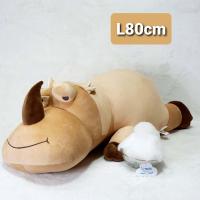 ราคา ตุ๊กตานุ่มนิ่ม หมีขี้เซา แมวน้ำ อุ๋งๆ ปลาวาฬ ฮิปโป แรด ควาย บลูด้อก ชิบะ หมูหวาน หมูขี้เซา ใยไมโคร ผ้านาโน Splendex (9534119619)