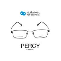 ราคา PERCY แว่นสายตาทรงเหลี่ยม 9901 C1 size 54 By ท็อปเจริญ (13680044828)