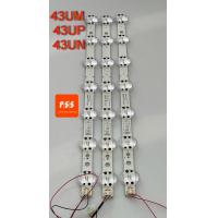 ราคา หลอด แบล็คไลท์ LED BLACK LIGHT LG รุ่น 43UM7300PTA ATMYLJD 43UN7300PTC ATIWLJD 43UN7300PTC ATMWLJD 43UN731C0TC ATMWLJD 43UP7500PTC ATMYLJD 43UP751C0TC ATMYLJD ของแท้ ถอด (21133222548)