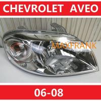 ราคา หลอดไฟหน้ารถยนต์ สําหรับ CHEVROLET AVEO 06 08 HEADLAMP HEADLIGHT LENS HEAD LAMP FRONT LIGHTไฟหน้า เลนส์ไฟหน้า ไฟหน้าสําหรับ ไฟท้าย (17275481436)
