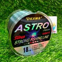 ราคา เอ็นตกปลา OKAWA ASTRO โอกาว่า แอสโตร (18066787318)