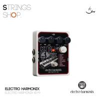 ราคา เอฟเฟคกีตาร์ Electro Harmonix KEY9 (20197304435)