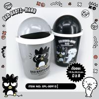 ราคา ถังขยะลายคิตตี้ KITTY BAD BADTZ ลิขสิทธิ์แท้ คุณภาพดี ฝาถังเปิดปิดได้แบบเลื่อน ป้องกันกลิ่น (11511718039)