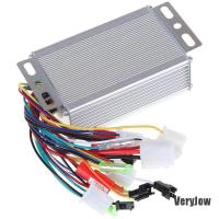 ราคา Veryjow E มอเตอร์จักรยานไฟฟ้า Dc 36 V 48 V (16455888224)