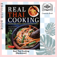 ราคา Querida หนังสือภาษาอังกฤษ Real Thai Cooking Recipes and Stories from a Thai Food Expert Hardcover ทำอาหารไทย (19668268767)