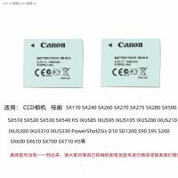 ราคา COD เหมาะสำหรับ Canon IXUS85 IXUS95 IXUS105 IXUS200กล้อง NB 6L เครื่องชาร์จแบตเตอรี่ (19905915846)