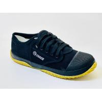 ราคา รองเท้าผ้าใบ Tiger TG9 ฟุตซอลพื้นเหลือง รองเท้านักเรียน น้ำตาล ขาว ดำ รองเท้าผ้าใบไทเกอร์ (20391877109)