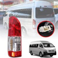 ราคา Hiace ไฟท้ายไฟท้ายโตโยต้าไฮเอชคอมมิวเตอร์2014 2018 Toyota Hiace Deluxe ไฟท้าย Tailight Toyota HiAce Deluxe ไฟท้าย HI ACE ไฟท้าย Tailight 2019 2021 HiAce Commuter (20732077999)