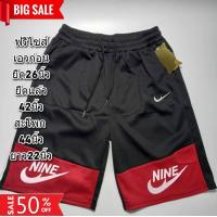 ราคา ขายปลีกและส่ง กางเกงขาสั้นกีฬา ผ้าสบาย ๆ กางเกงขาสั้น เหมาะสำรับทั่งชายและหญิง เก็บเงินปลายทาง (20841574657)