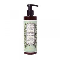 ราคา Panier Precious Jasmine Absolute Hand body lotion โลชั่นบำรุงมือและฟิวกาย 250 ml (7169878422)