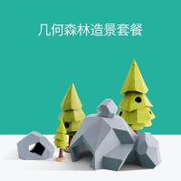 ราคา COD ภูมิทัศน์ ต้นไม้ป่าหินบล็อกปลาและกุ้งหลีกเลี่ยงบ้านตกแต่งเครื่องประดับขนาดเล็ก ชุดประดับภูมิทัศน์ขนาดเล็กสำหรับเลี้ยงปลาในตู้ปลา (16644529368)