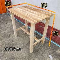 ราคา DR โต๊ะทำงาน โต๊ะนักเรียนไม้สัก 80 50 สูง75 ซม โต๊ะเขียนหลังสือ ไม่ทำสี (17043128617)