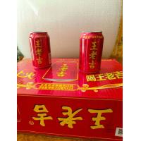 ราคา หวังเหล่าจี๋ เครื่องดื่มสมุนไพร ยกลัง 24 กระป๋อง ส่งฟรี (21320918095)