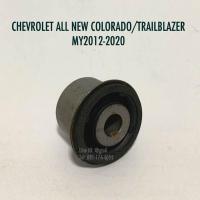 ราคา แท้ บูชปีกนกบน บูชปีกนกล่าง CHEVROLET ALL NEW COLORADO TRAILBLAZER 2 5 2 8 ปี 2012 2020 (21232466411)