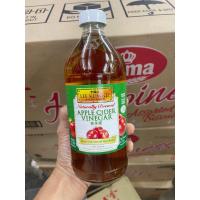 ราคา แอปเปิ้ลไซเดอร์ Apple Cider Vinegar Lee Kum Kee (21128412142)