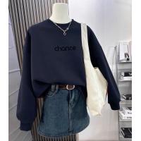 ราคา ผ้ากำมะหยี่ เสื้อกันหนาวสไตล์เกาหลี เสื้อกันหนาวผู้หญิง ผ้านิ่ม ใส่สบาย กันลมกันหนาวได้ดี พร้อมส่ง (20680956960)