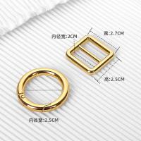 ราคา ใช้ได้กับ Hermes Evelyn กระเป๋าผ้าใบขนาดเล็กปรับสายสะพายไหล่ปรับความยาวหัวเข็มขัดโลหะหัวเข็มขัดคำภาษาญี่ปุ่นอุปกรณ์เสริมกระเป๋าให้สั้นลง (17385338179)