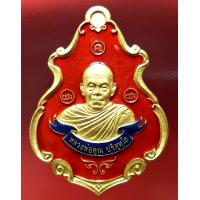 ราคา หลวงพ่อคูณ วัดบ้านไร่ รุ่น มหาลาภ หนุนดวง เลข 878 เนื้อทองระฆังชุบทองพ่นทรายลงยาสีแดง สร้าง3999 องค์ ปี2557 พระเครื่อง แท้ Amulet (14490331322)