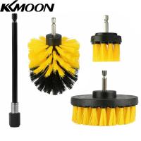 ราคา 4ชิ้นรายละเอียดสว่านแปรงชุดแปรงล้างรถแปรงฮาร์ดขนสว่านอัตโนมัติขัดรายละเอียดเครื่องมือทำความสะอาด (11299977408)