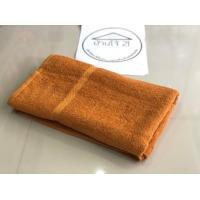 ราคา ผ้าเช็ดตัวพระ ผ้าห่มพระ ผ้าห่ม ผ้าขนหนูพระ ผ้าขนหนู สีเหลือง สีพระราชทาน ผ้าเช็ดตัว ผ้าเช็ดตัวอย่างดี สีพระราชทาน (2949014945)