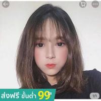 ราคา บิ๊กอายส์สีดำตาโต Bigeye คอนแทคเลนส์สีดำ (4856720772)