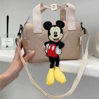 ราคา TR Fashion Zara mickey กระเป๋าสะพายข้าง กระเป๋าถือ กระเป๋า ผ้า กระเป๋า สะพาย ผญ กันน้ำ TR648 (16769189490)