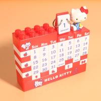 ราคา H Ello ตุ๊กตาคิตตี้บล็อกตัวต่อ Perpetual ปฏิทิน Totoro การ์ตูนปฏิทินตั้งโต๊ะน่ารักประกอบ DIY ของขวัญโดราเอมอน (14364146178)