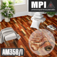 ราคา เสื่อโฟม MPI เสื่อรองคลาน กว้าง 72 นิ้ว ยาว 5 เมตร พรมวิทยาศาสตร์ ปูพื้น สีสวยงาม ราคาถูก โรงงานขายเอง ลายสวย คุณภาพดี (13696882545)