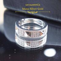 ราคา แหวนเพชรcz แหวนทองเคลือบแก้ว 0188 หนัก 1 สลึง แหวนทองเคลือบแก้ว ทองสวย แหวนทอง แหวนทองชุบ แหวนทองสวย แหวนหนัก (9652230554)