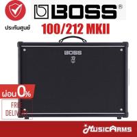 ราคา Boss Katana 100 212 MKII แอมป์กีตาร์ Boss Katana 100 212 MK2 ประกันศูนย์ 1ปี Music Arms (11077425487)