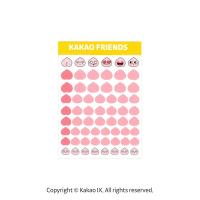 ราคา KAKAO FRIENDS STICKER KK245 (6088922063)