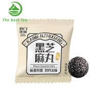 ราคา Upgrade Glutinous rice sesame balls Black Sesame Ball Snack Instant Black Sesame Ball 90g bag (18864041864)