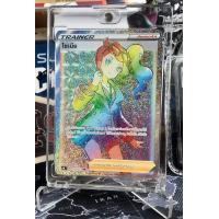 ราคา การ์ดโปเกมอน Sonia Pokemon Card ไม่ผ่านใช้ ของแท้ 100 พร้อมส่ง โซเนีย Trainer HR ไม่ผ่านเล่น (17449548428)