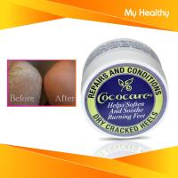 ราคา ครีมทาส้นเท้าแตก Import from USA Cococare Repairs and Conditions Dry Cracked Heels 5 oz 11 g (3698366179)