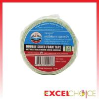 ราคา หลุยส์ เทปโฟมกาว 2 หน้า 1 x 3 หลา แกนเล็ก Louis Tape (16441300885)