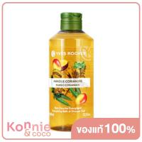 ราคา Yves Rocher Energizing Bath Shower Gel 400ml Mango Coriander (16428682355)