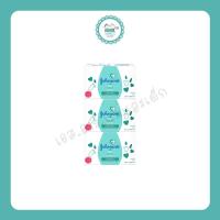 ราคา จอห์นสัน สบู่ก้อน 75ก (15980786042)